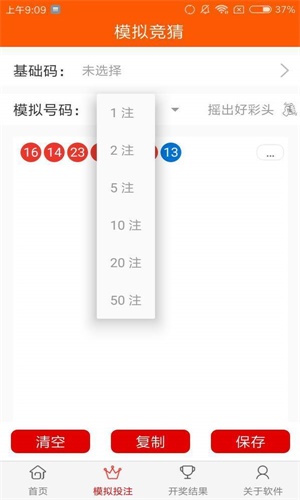 天下彩（9944cc）——探索圖文資料的無限魅力，天下彩（9944cc），圖文資料的無限魅力探索
