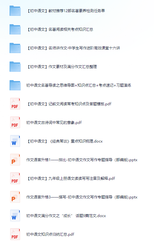 免費資料大全正版下載，一站式獲取優(yōu)質資源的指南，正版下載免費資料大全，一站式獲取優(yōu)質資源的指南