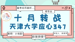 王中王349期指一生肖，揭秘生肖運(yùn)勢(shì)與人的命運(yùn)關(guān)聯(lián)，揭秘生肖運(yùn)勢(shì)與命運(yùn)關(guān)聯(lián)，王中王349期生肖指引一生運(yùn)勢(shì)