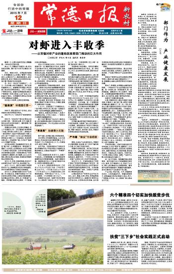 揭秘777778888精準(zhǔn)免費(fèi)四肖預(yù)測(cè)——真實(shí)可靠的秘訣？，揭秘，精準(zhǔn)免費(fèi)四肖預(yù)測(cè)777778888，可靠秘訣大揭秘！