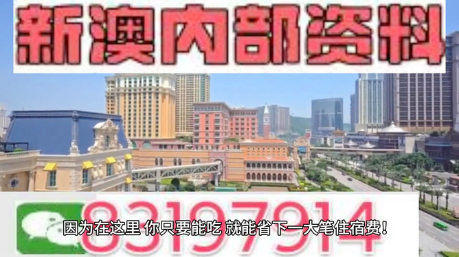 澳門最快開獎直播，探索最新速度與激情的彩票世界，澳門最快開獎直播，速度與激情的彩票世界探索
