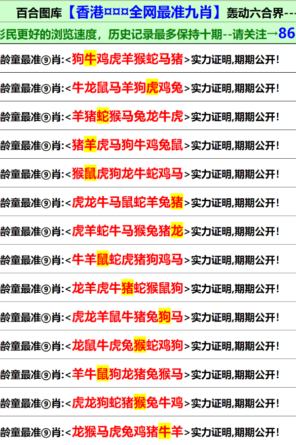 澳門(mén)資料大全正版資料2022年，全面解析澳門(mén)資訊，澳門(mén)資訊大全，2022年正版資料全面解析