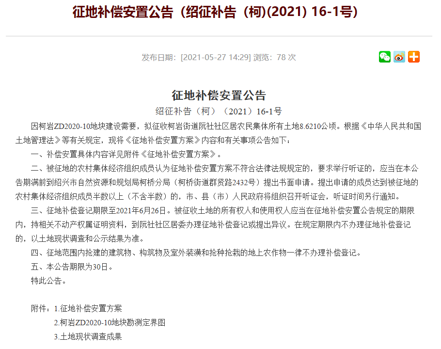 新澳彩資料免費(fèi)長(zhǎng)期公開五十期，全面解析與深度洞察，新澳彩資料全面解析與深度洞察，五十期免費(fèi)長(zhǎng)期公開