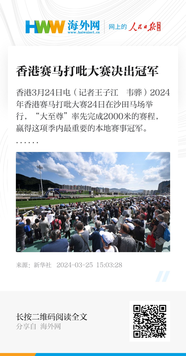 香港正版資料免費大全，探索未來的寶藏，2025年全新資源免費共享，香港正版資料免費探索未來寶藏，2025全新資源免費共享大全