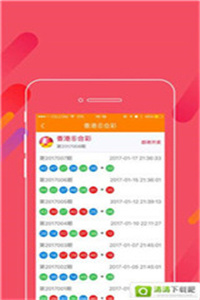 探索49圖庫，免費大全資料的無限魅力，探索49圖庫的無限魅力，免費大全資料等你來發(fā)現(xiàn)