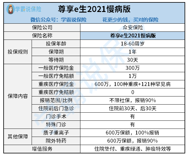 澳門狀元紅，免費(fèi)獲取全年資料的秘密與優(yōu)勢分析（2021年），澳門狀元紅，揭秘免費(fèi)獲取全年資料的秘密與優(yōu)勢分析（最新指南）