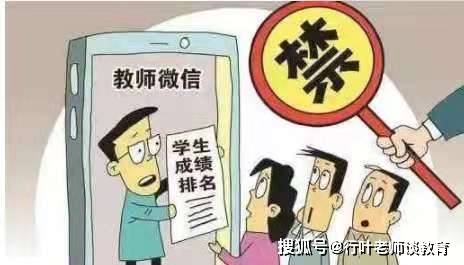 新奧門(mén)今晚開(kāi)獎(jiǎng)結(jié)果查詢解讀指南，不懂也要懂！，新奧門(mén)今晚開(kāi)獎(jiǎng)結(jié)果解讀指南，輕松掌握查詢方法與解讀技巧！