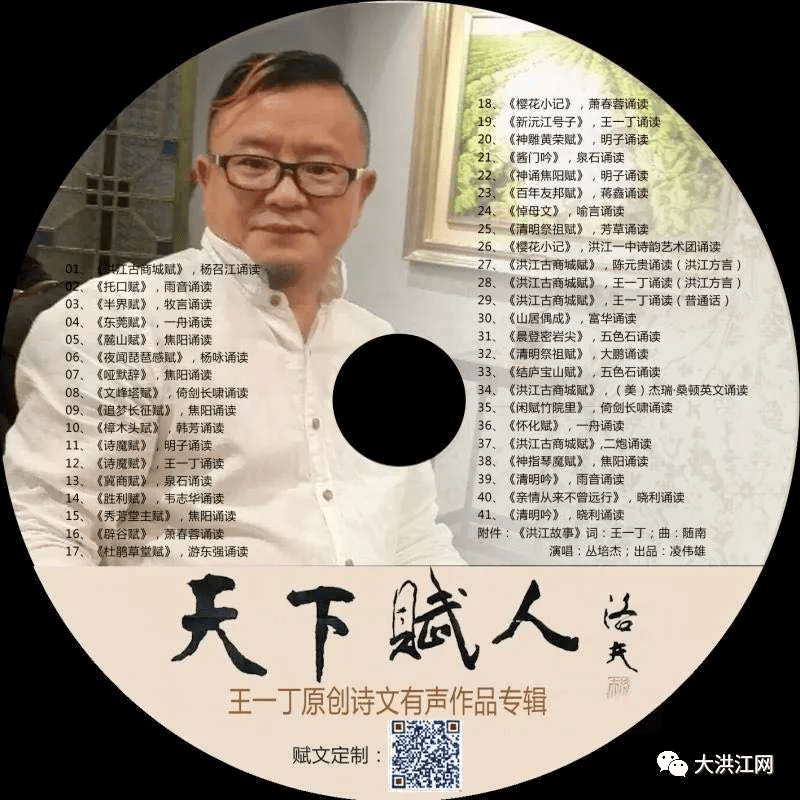 王中王課程特色解析，一肖一特一中的教學內(nèi)容深度探討，王中王課程特色解析與教學內(nèi)容深度探討，特色、深度與一肖一特一中教學探討