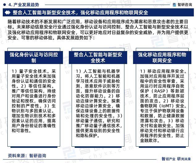 香港2023全年資料查詢，一站式獲取全年信息的全面指南，香港2023全年信息全面查詢指南，一站式獲取全年資料的便捷指南