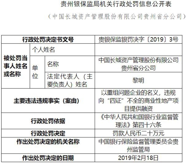二四六香港資料期期準(zhǔn)一，深度解析與SEO優(yōu)化策略，二四六香港資料期期準(zhǔn)一深度解析與SEO優(yōu)化策略全攻略