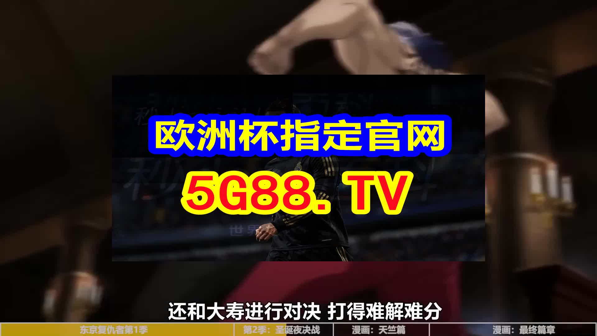 澳門天天開(kāi)彩大全免費(fèi)——彩票愛(ài)好者的福音，澳門天天開(kāi)彩大全免費(fèi)，彩票愛(ài)好者的福音資訊