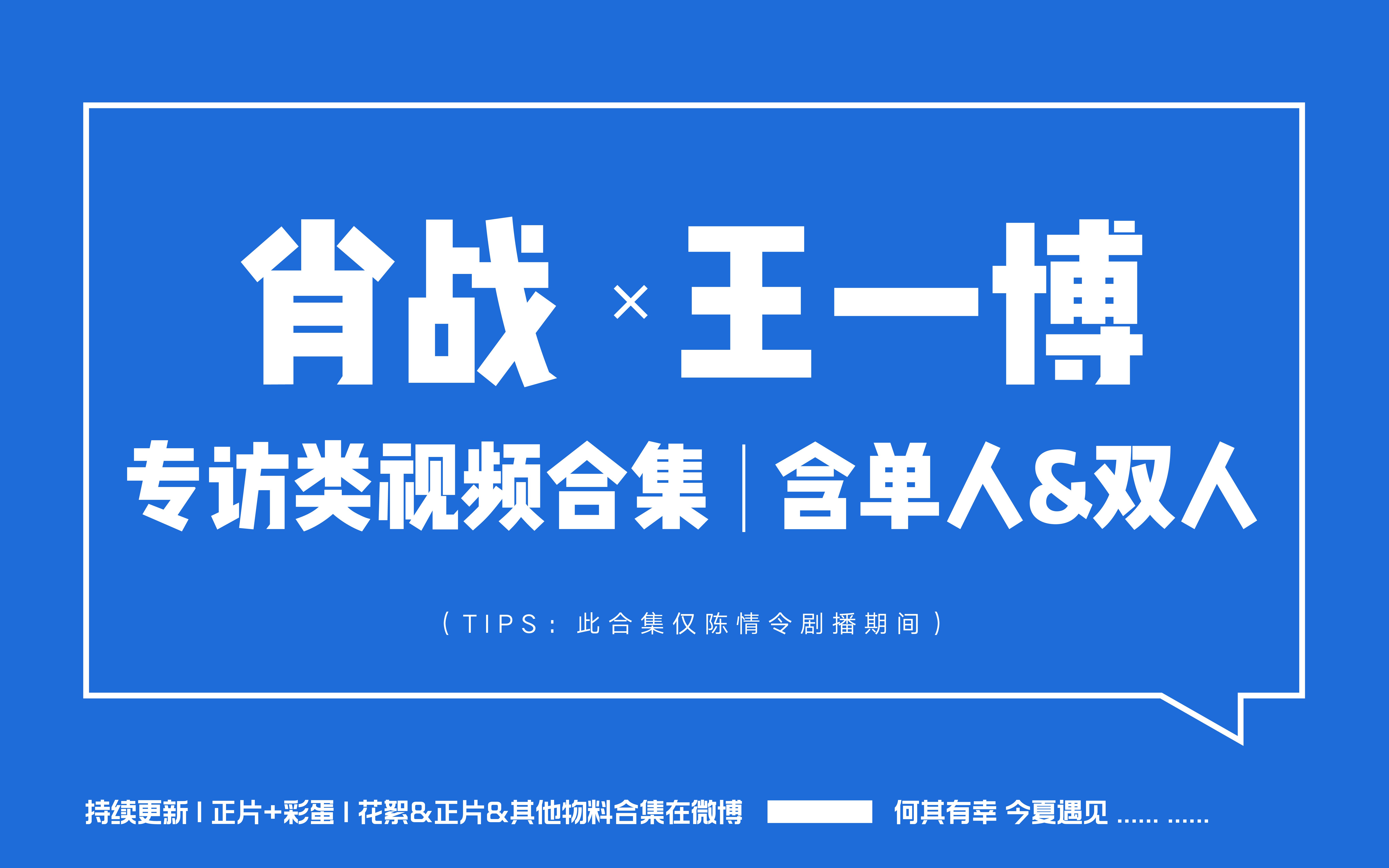 王中王一肖中特論壇，探索、交流與發(fā)展的平臺(tái)，王中王一肖中特論壇，探索、交流與發(fā)展的平臺(tái)