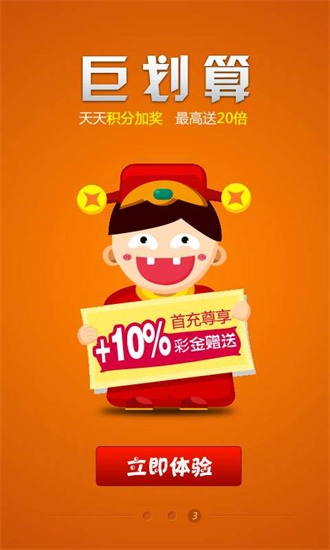 一肖中特王中王選1，揭秘彩票背后的秘密與策略，揭秘彩票背后的秘密與策略，一肖中特王中王選1指南