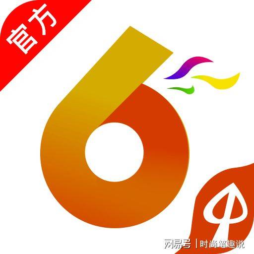 澳門香港最快開獎寶典，揭秘彩票背后的秘密與策略，澳門香港彩票開獎寶典揭秘，策略與秘密探索