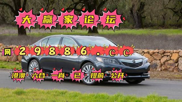 澳門六肖公式運(yùn)用法，揭秘高效策略與技巧，澳門六肖公式揭秘，高效策略與技巧運(yùn)用法