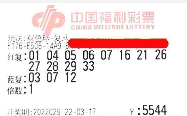 香港鐵算開獎直播一，揭秘4887背后的秘密與最新動態(tài)，揭秘香港鐵算開獎直播背后的秘密與最新動態(tài)一，4887背后的真相揭秘