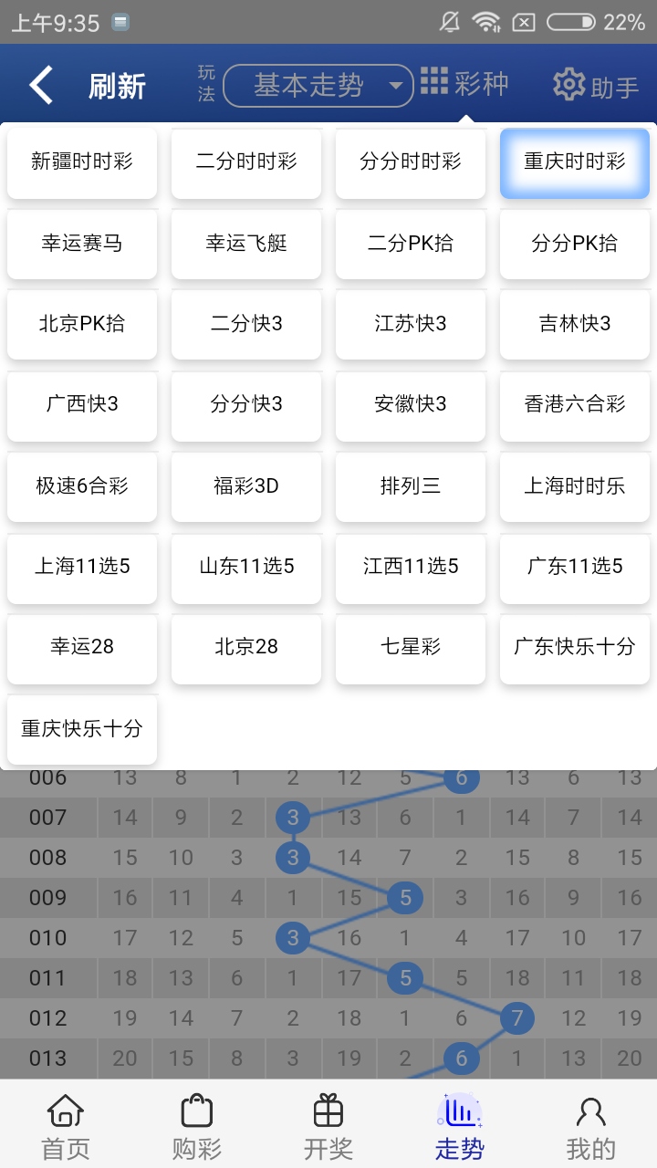 王中王開獎一肖結(jié)果免費(fèi)——深度解析與預(yù)測，王中王開獎一肖結(jié)果深度解析及預(yù)測報告