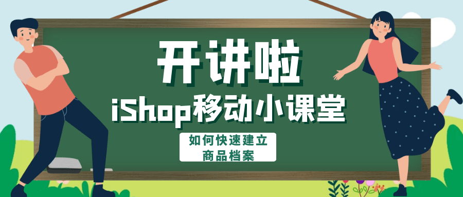 管家婆正版管家婆2025，最新動態(tài)與深度解析，管家婆正版管家婆2025最新動態(tài)與深度解析報告