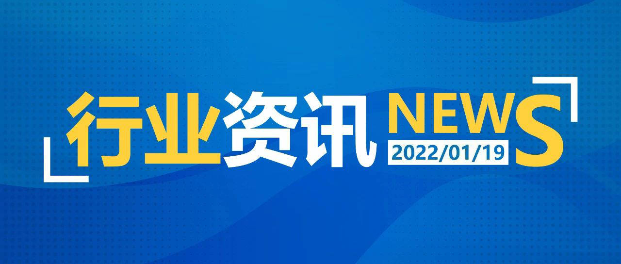 2025新澳天天資料免費大全——全面獲取，不容錯過，2025新澳天天資料免費大全——全方位獲取最新信息，不容錯過