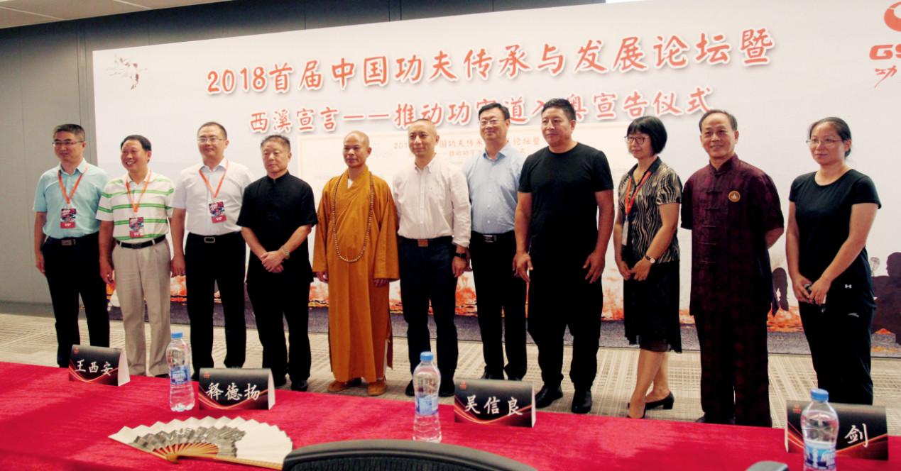 王中王論壇香港一肖一馬，深度解析與SEO優(yōu)化策略，王中王論壇香港一肖一馬，深度解析與SEO優(yōu)化策略探討