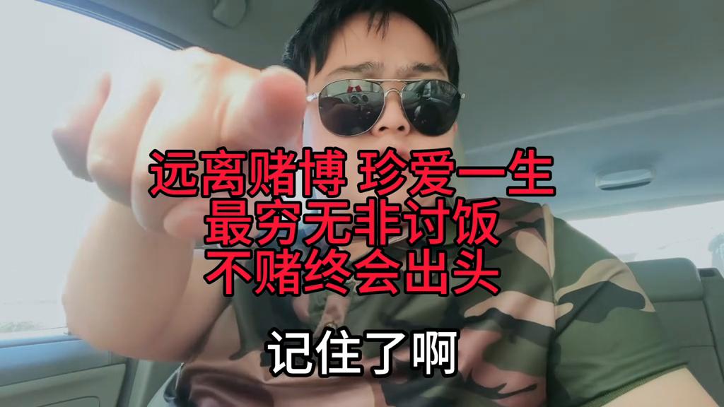 澳門彩票的未來展望，天天六開彩與免費圖走向分析（關(guān)鍵詞，澳門天天六開彩免費圖），澳門彩票的未來展望，天天六開彩與免費圖的趨勢分析