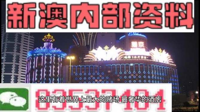 新澳精準(zhǔn)資料免費(fèi)大全——探索與獲取指南，新澳精準(zhǔn)資料免費(fèi)大全，探索與獲取的綜合指南