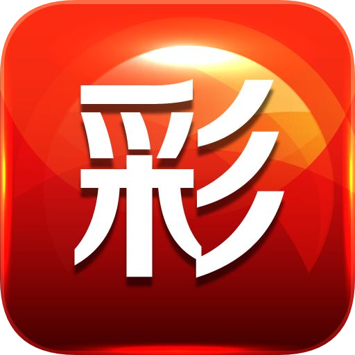 揭秘新管家婆四不像必中一肖的秘密策略，揭秘四不像新管家婆必中生肖的秘密策略