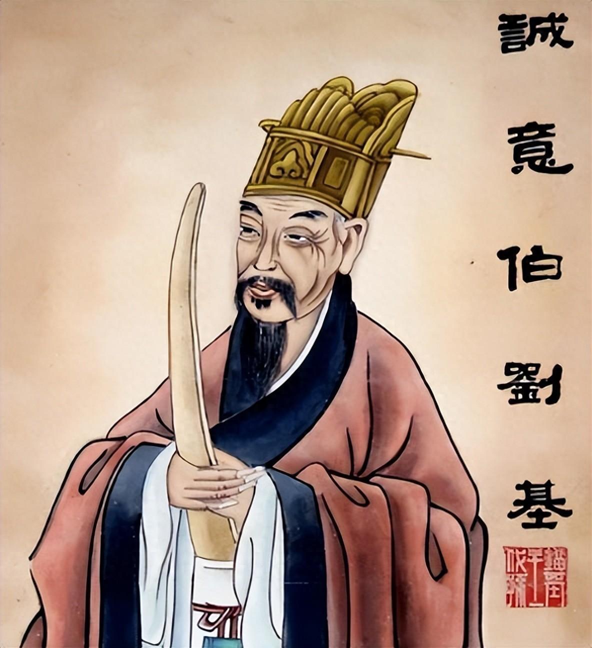 劉伯溫傳奇，肖中特的神秘預(yù)言，劉伯溫傳奇，肖中特神秘預(yù)言揭秘