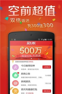管家婆官網(wǎng)官方網(wǎng)站——一站式財務管理解決方案的權(quán)威平臺，管家婆官網(wǎng)，一站式財務管理解決方案的權(quán)威平臺