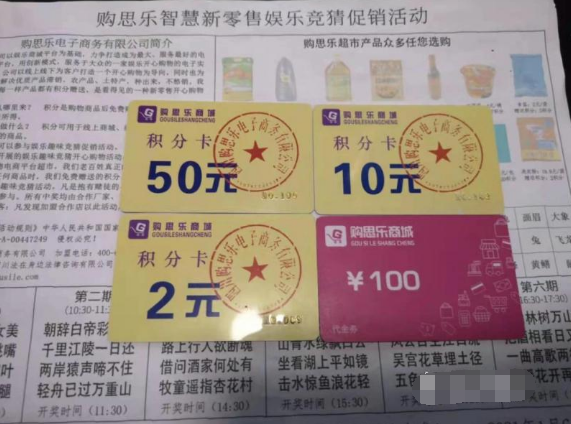 王中王與欲錢詩，揭秘猜一肖的奧秘，揭秘王中王與欲錢詩中的生肖奧秘