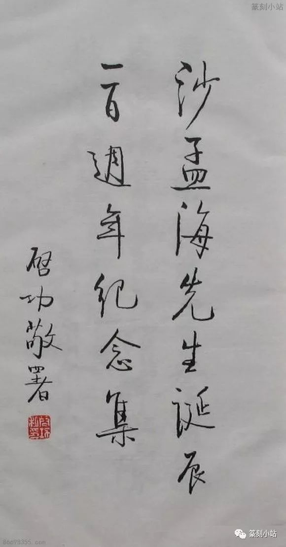 劉伯溫四肖期期精選一肖——揭秘預(yù)測背后的秘密，劉伯溫四肖期期精選揭秘，預(yù)測背后的秘密探索