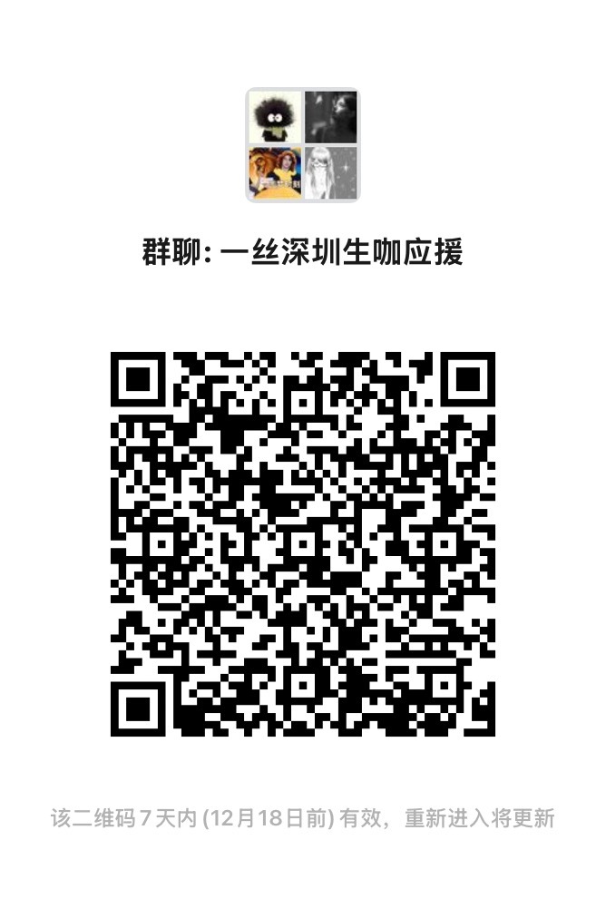 一肖一碼一一肖一子在深圳的獨(dú)特魅力與探索，深圳獨(dú)特魅力揭秘，一肖一碼一一肖一子的探索之旅