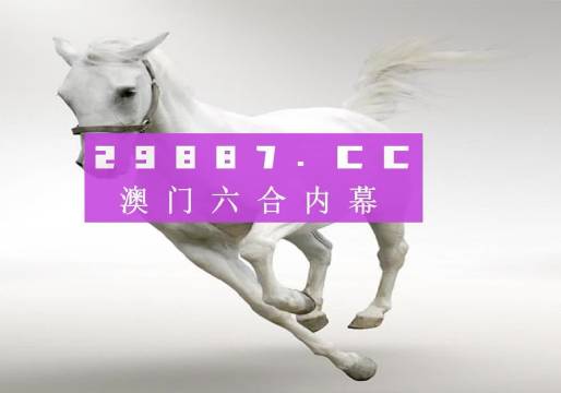 今晚澳門9點35分開獎結果揭曉，揭秘彩票背后的秘密，澳門今晚9點35分開獎結果揭曉，彩票背后的神秘面紗揭秘