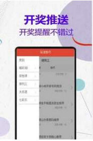 揭秘管家婆四肖不像必中一肖的神秘面紗，揭秘管家婆四肖不像神秘預(yù)測法則，揭秘必中一肖的秘密