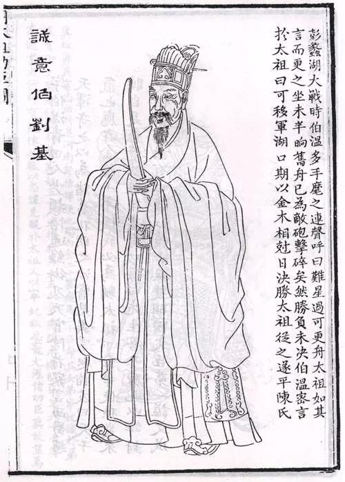 劉伯溫十碼三期必出一肖——揭秘神秘預(yù)測(cè)背后的真相，劉伯溫十碼三期必出一肖揭秘，神秘預(yù)測(cè)背后的真相探究