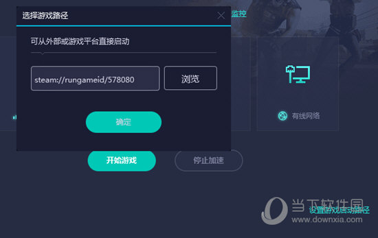 澳門六網(wǎng)站開獎結(jié)果，探索與解析，澳門六網(wǎng)站開獎結(jié)果解析與探索