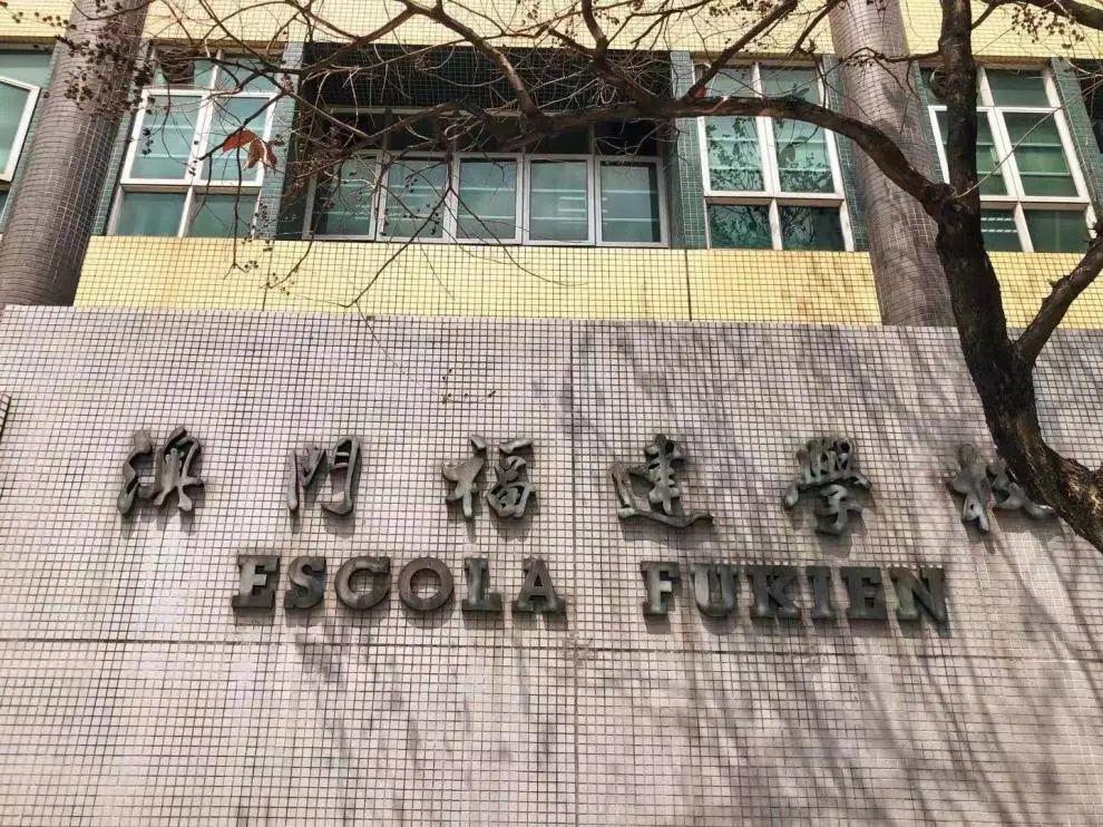 澳門兔費全年資料大揭秘，2021年必備資源一網(wǎng)打盡，澳門兔費全年資料一網(wǎng)打盡，揭秘必備資源大解密