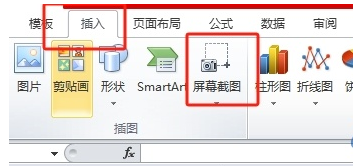 王中王平特一肖免費(fèi)公開，揭秘背后的秘密與策略，揭秘王中王平特一肖背后的秘密與策略，免費(fèi)公開解析