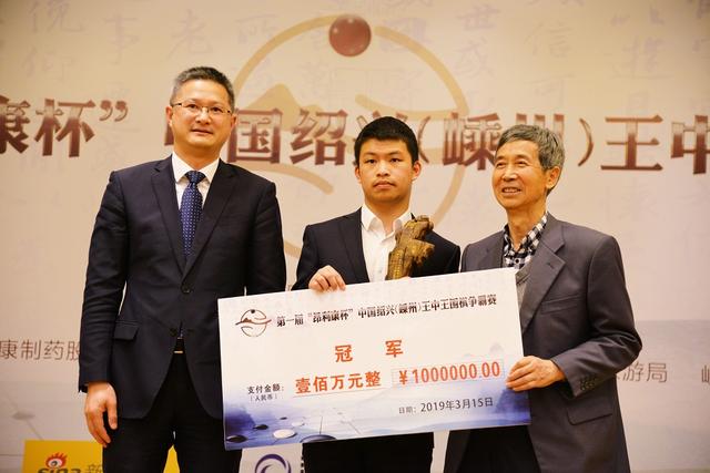 王中王一肖中天獎(jiǎng)，聚焦榮譽(yù)背后的故事，王中王一肖中天獎(jiǎng)，聚焦榮譽(yù)背后的傳奇故事