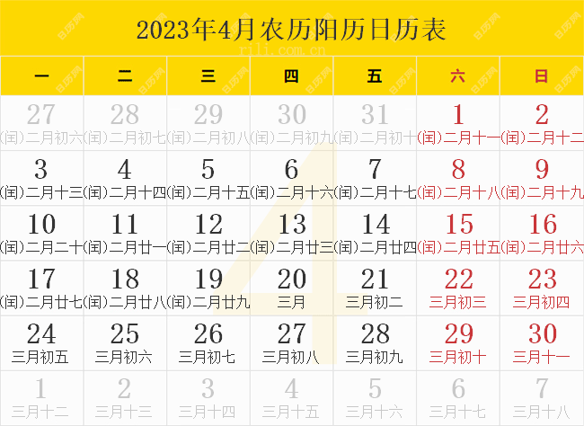 2025澳門生肖號(hào)碼表圖全面解析，澳門生肖號(hào)碼表圖解析，揭秘2025年生肖號(hào)碼全貌