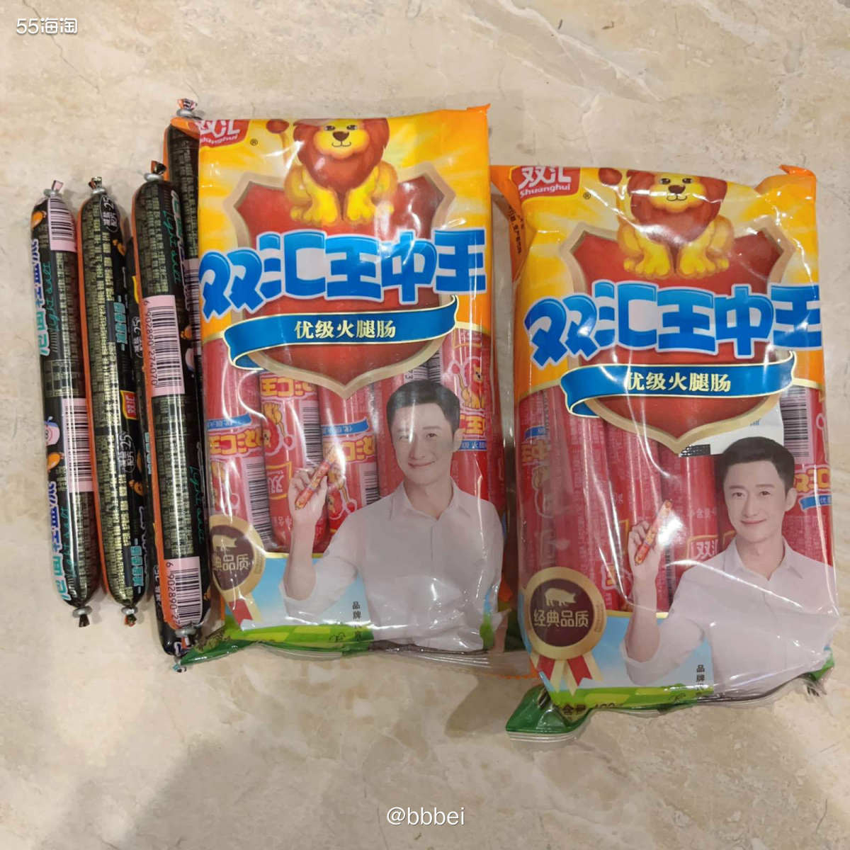 關(guān)于白八姐一肖一尾王中王的SEO文章，白八姐一肖一尾王中王，揭秘神秘傳說(shuō)與SEO優(yōu)化之道