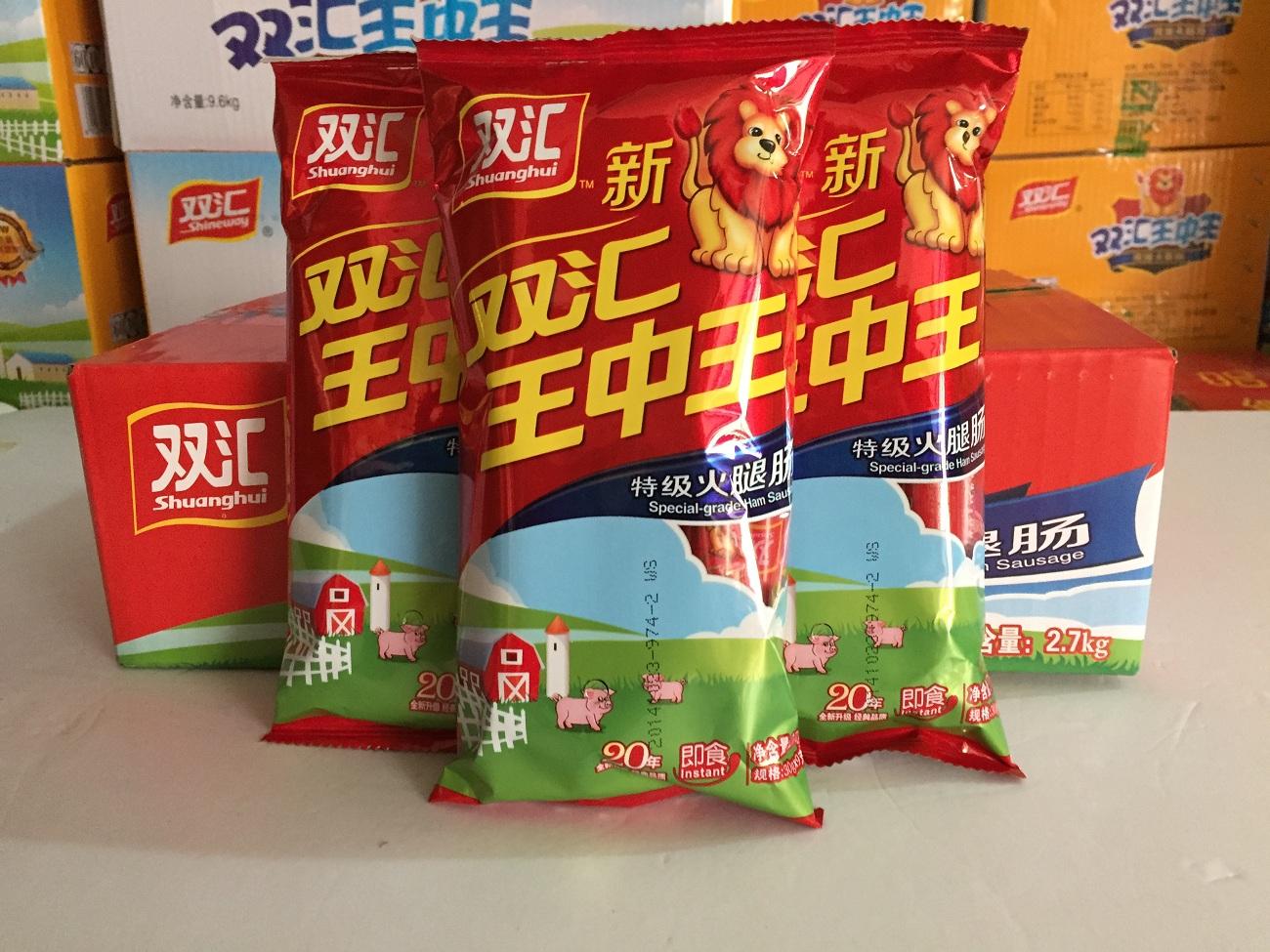 王中王白小姐一碼一肖，揭秘背后的故事與真相，揭秘王中王白小姐一碼一肖背后的真相與故事