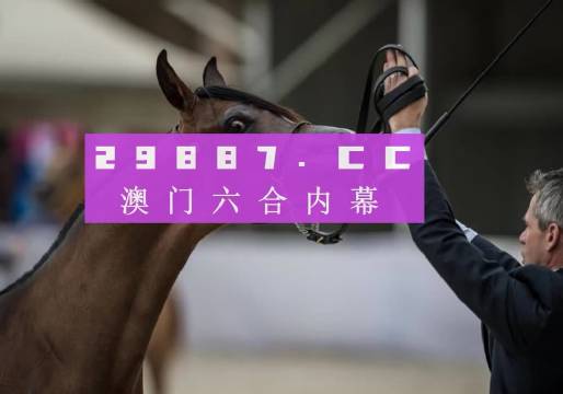 新澳馬今天最快最新圖庫400500，探索與發(fā)現(xiàn)，新澳馬最新圖庫探索與發(fā)現(xiàn)，400500高速瀏覽