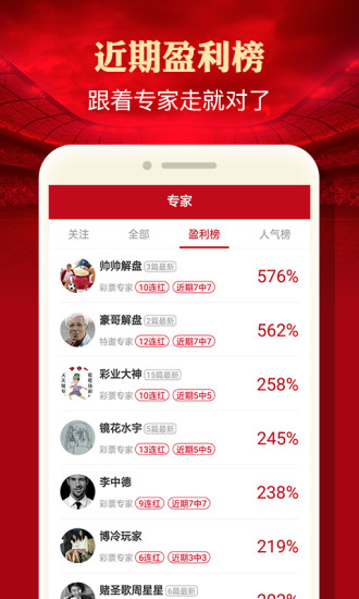 白小姐王中王肖選一，解密背后的故事與SEO洞察，白小姐王中王肖選一，背后的故事與SEO洞察揭秘