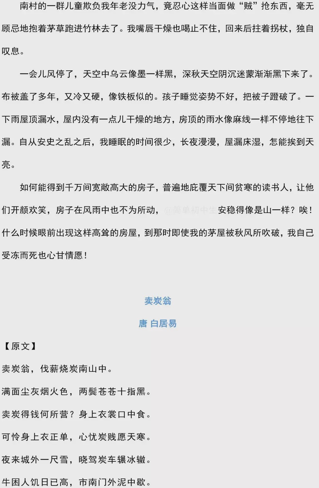 新天天彩免費資料大全第300期，探索彩票世界的奧秘與機遇，新天天彩第300期資料大全，揭秘彩票世界的奧秘與機遇