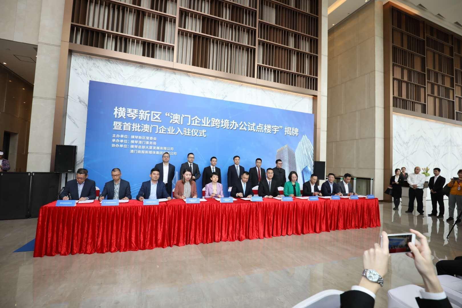 澳門正版掛牌，探索未來的機(jī)遇與挑戰(zhàn)（2025展望），澳門正版掛牌的未來展望，機(jī)遇與挑戰(zhàn)并存（2025年發(fā)展藍(lán)圖）