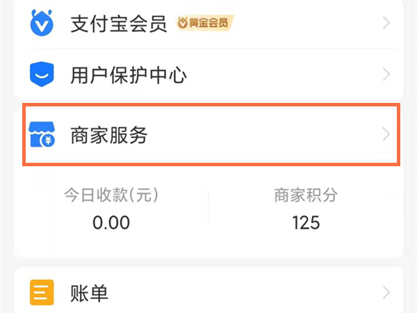 澳門六會彩開獎結(jié)果統(tǒng)計，探索彩票背后的秘密，澳門六會彩開獎結(jié)果統(tǒng)計揭秘，彩票背后的秘密探索