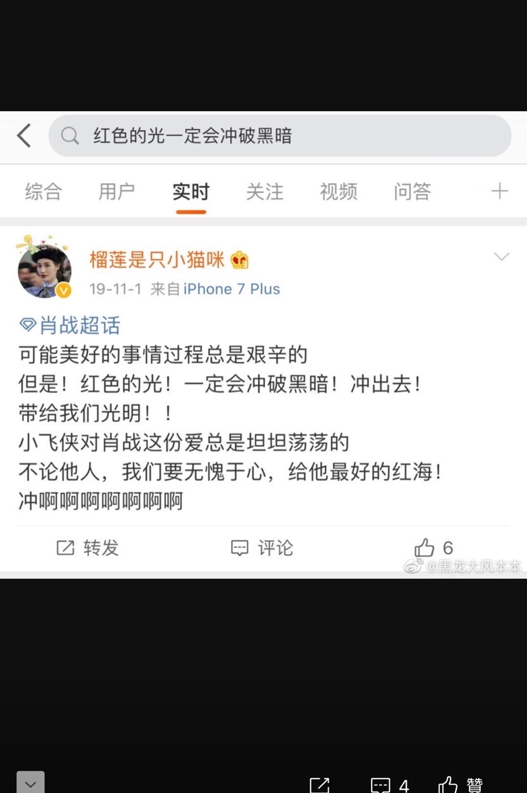 王中王欲錢詩(shī)猜一肖網(wǎng)——探尋神秘生肖之謎，探尋神秘生肖之謎，王中王欲錢詩(shī)猜一肖網(wǎng)揭秘