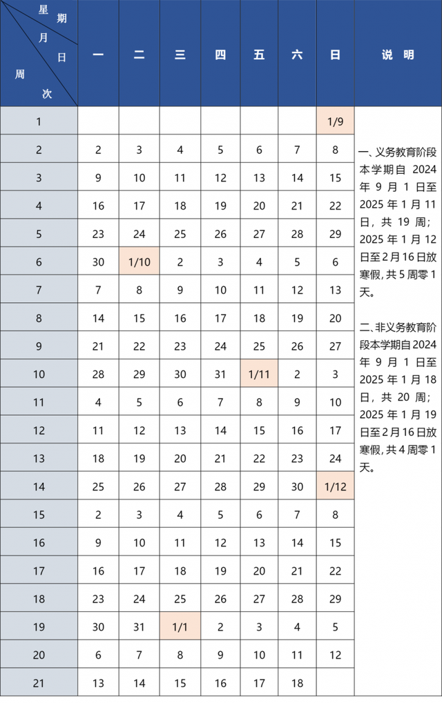 探索澳門未來，2025新澳門精準正版圖庫合數(shù)揭秘，澳門未來探索揭秘，2025新澳門精準正版圖庫合數(shù)揭曉
