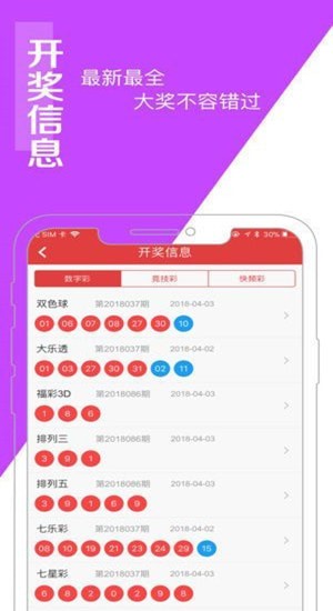 白小姐中特網(wǎng)，探索網(wǎng)絡(luò)世界的奧秘與魅力，白小姐中特網(wǎng)，探索網(wǎng)絡(luò)世界的魅力與奧秘